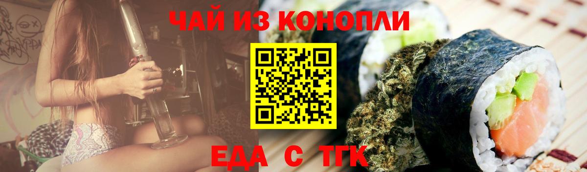 Гусиноозёрск  НБОМе  COCAIN  Вход с VPN  ГАШ  Бошки Шишки  Мефедрон  МЕФ кристаллы 