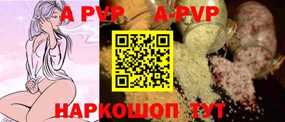 mix Коммунар