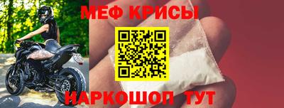кокаин перу Комсомольск-на-Амуре