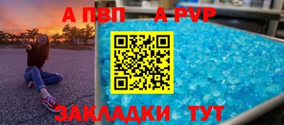 mix Коммунар