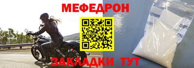 кокаин перу Комсомольск-на-Амуре