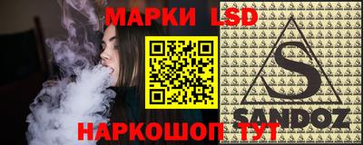 mix Коммунар
