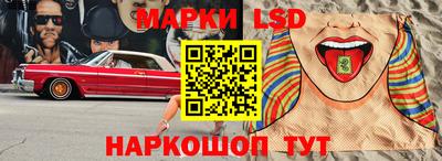 mix Коммунар