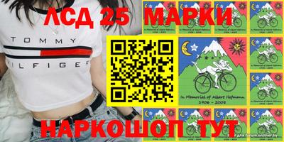 кокаин перу Комсомольск-на-Амуре