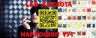 mix Коммунар