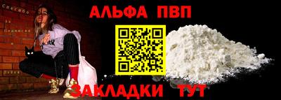 кокаин перу Комсомольск-на-Амуре
