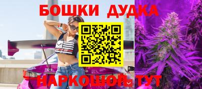 метадон Кумертау