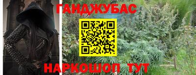 mix Коммунар