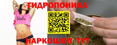 mix Коммунар