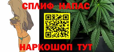 кокаин перу Комсомольск-на-Амуре