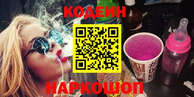 mix Коммунар