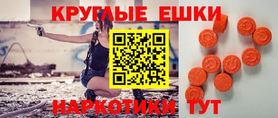 кокаин перу Комсомольск-на-Амуре