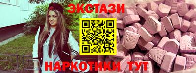 mix Коммунар