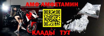 mdma Кулебаки