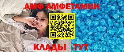 кокаин перу Комсомольск-на-Амуре