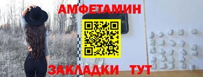 кокаин перу Комсомольск-на-Амуре