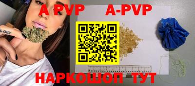 mix Коммунар