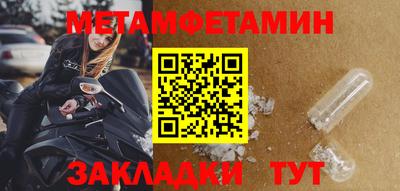 mix Коммунар