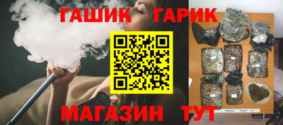 кокаин Кунгур