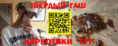 mix Коммунар