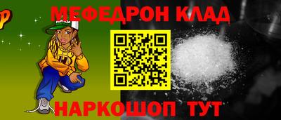 mix Коммунар