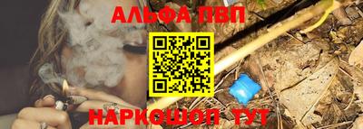кокаин перу Комсомольск-на-Амуре