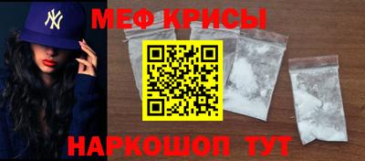 apvp Краснознаменск